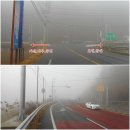 한국타이어 인성점 이미지