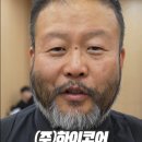(주)신환경 네이버블로그