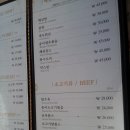 중화요리 이미지