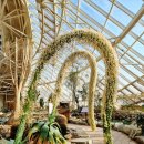 국립생태원 이미지