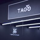 (주)타고 이미지