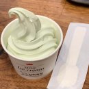 PAUL BASSETT 폴바셋 상하목장아이스크림 신메뉴 머스크멜론 🍈🍦