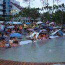 평리공원 이미지