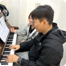 용호동피아노학원 재즈도 클래식도, 내가 원하는 피아노 오늘은뮤직 부산점학원