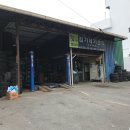 김가네카센타 이미지