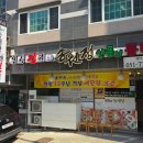 현진에버빌 후문사거리 이미지