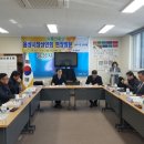 음성시장 고객지원센터 이미지