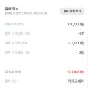 일라이트 호텔 이미지