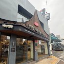 클린피부전문동물병원 | 부산 동물병원 추천, 레알피부전문동물병원 피지샘종 냉동치료 솔직 후기