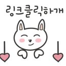 디비디비(dbdb) 이미지