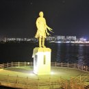 소양강스카이워크 이미지