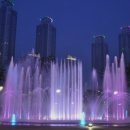 동탄센트럴파크 축구장 이미지