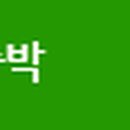 드림하이원스키샵