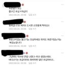 잡아잡아낚시카페 이미지