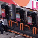 고려LPG충전소 이미지