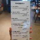투씨엠플러스 네이버블로그