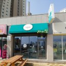 봄봄공인중개사사무소 이미지