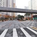 소담공인중개사사무소 네이버블로그