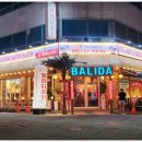 발리다포차 이미지