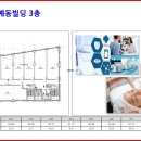 화남빌딩 이미지