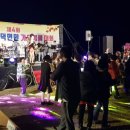 대덕면사무소 주차장 이미지