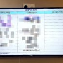 옥계연합소아청소년과의원 이미지