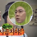 티엠아이 이미지