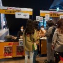 파이프라인몰 이미지