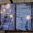 여헌로-9 네이버블로그