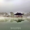 백제항공여행사 이미지