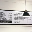 피그말리온호평 이미지