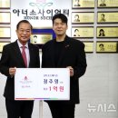 원메디슨 이미지