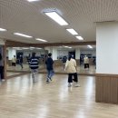 성동청소년 문화의집 이미지