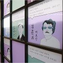 호현경로당 이미지