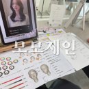신대2길 | 순천미용실 추천 | 신대지구 모모제인헤어 헤어컨설팅 &amp; 컴포지오EQ 모발클리닉 후기