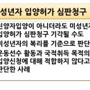 법친구 행정사 사무소 이미지