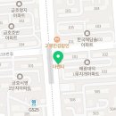 롯데슈퍼 광주금호점 이미지