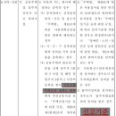 문주 경로당 이미지