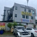 공산성본가 | 공주부여여행 공주맛집 공산성본가 솔직후기
