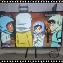 행운동-55 이미지