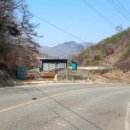 청천면사무소 이미지