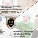 보스톤치과 이미지
