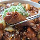 백선당