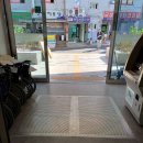 불광2동주민센터 이미지