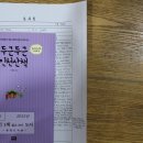 계산공고 이미지