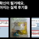 브렌드뉴사이트