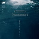 수락주짓수파라에스트라 서울 | 좋은 밤 되세요