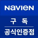 팔팔대리점 이미지