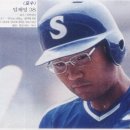 임채영 카카오 검색결과