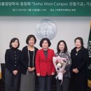 이화식품 이미지